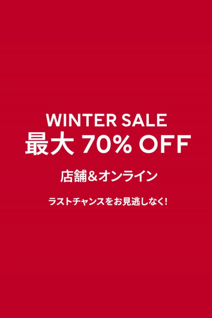H&M Japan on X: 