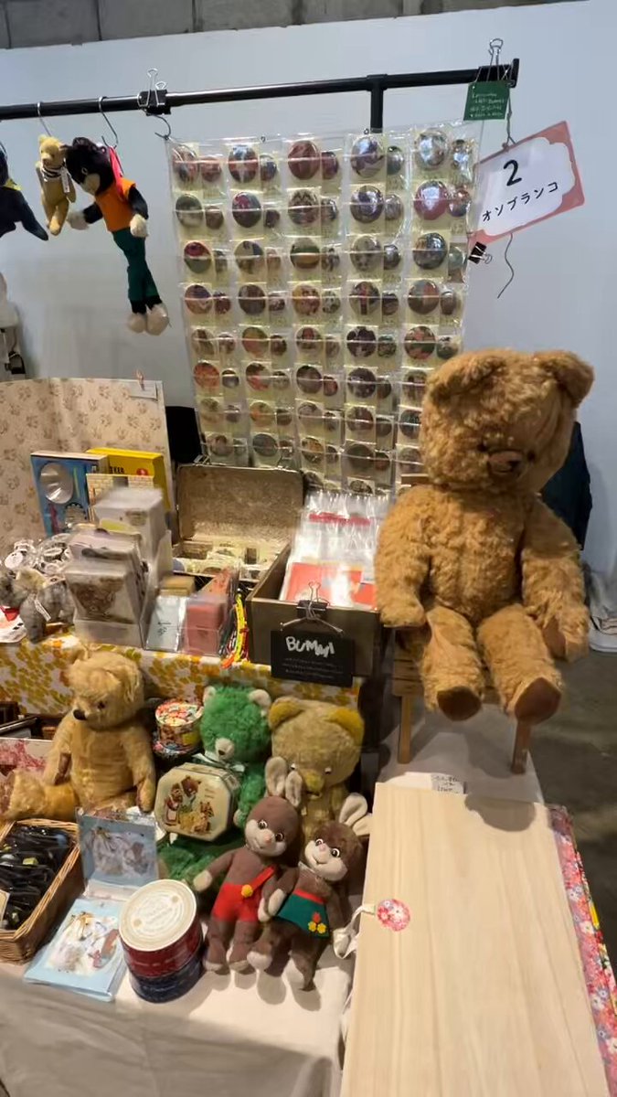 73ha138 アンティーク テディベア 英国  1940年代 イギリス 1950年代 アンティーク TEDDY テディーベア（ベア