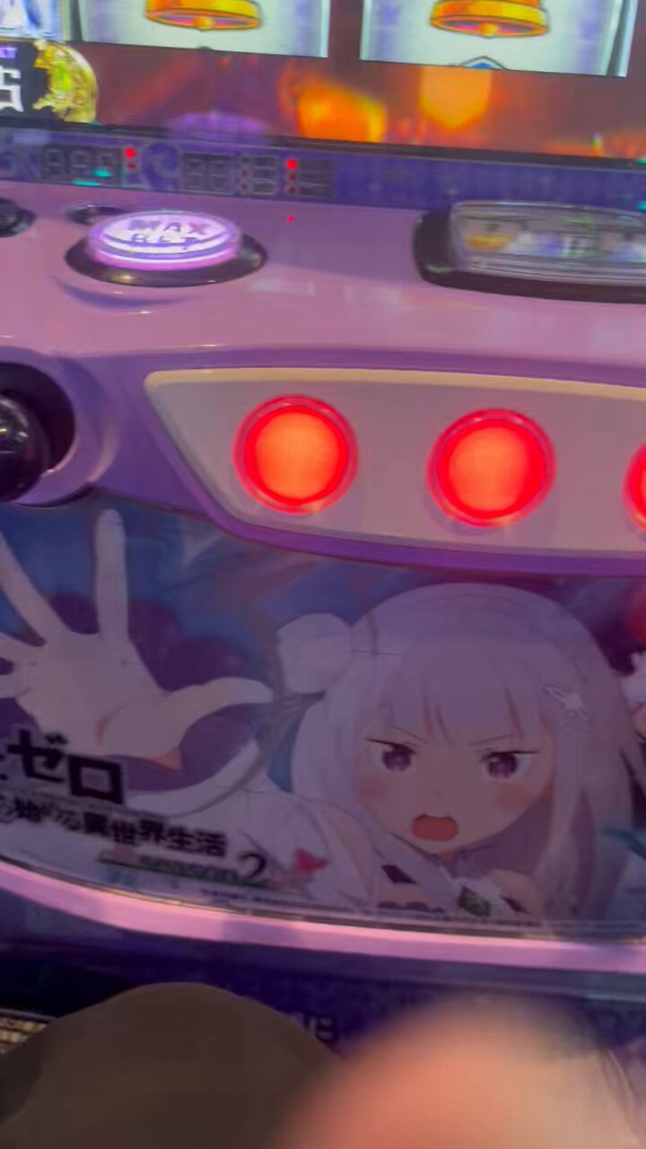 スマパチ　リゼロ　Season2 簡易ユニット付　固定板付　送料無料 大都技研 e Re:ゼロから始める異世界生活season2 中古パチンコ