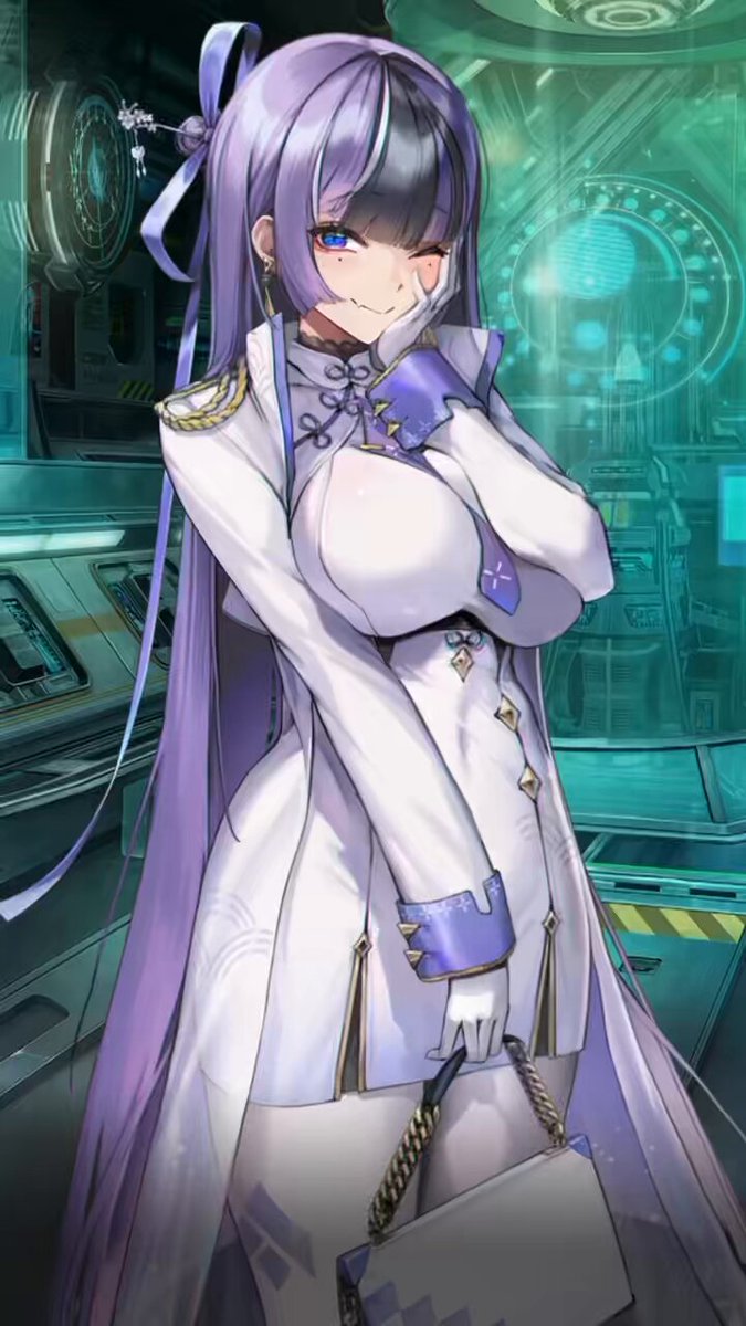 Twitter Image
