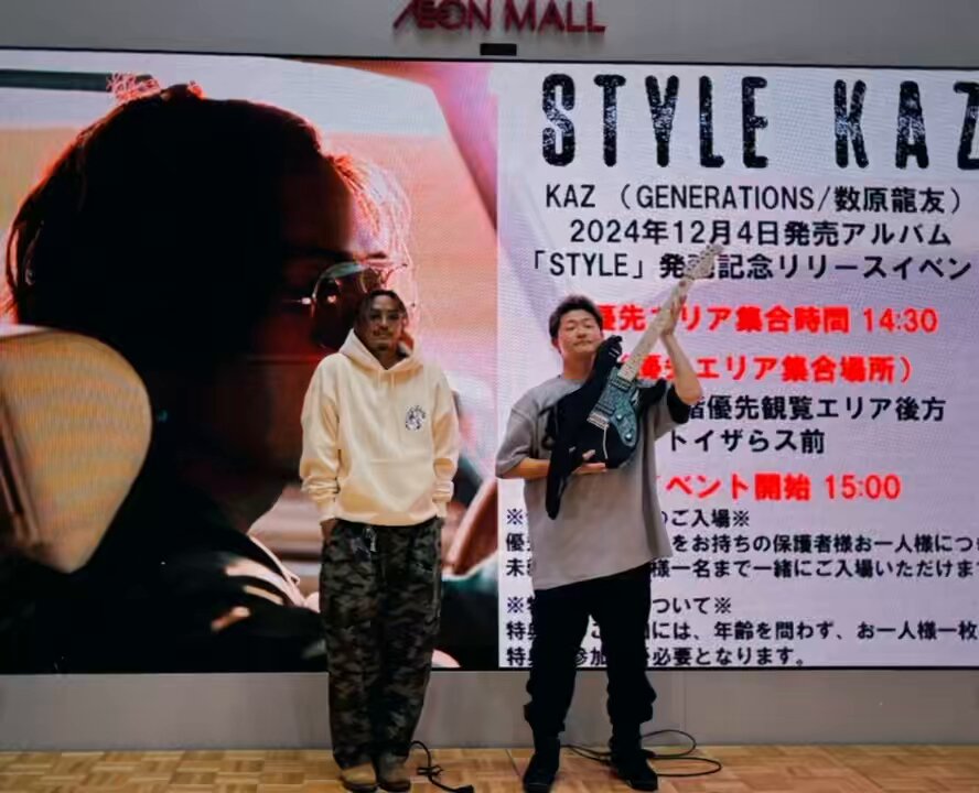 KAZ(数原龍友/GENERATIONS) staff on X: 