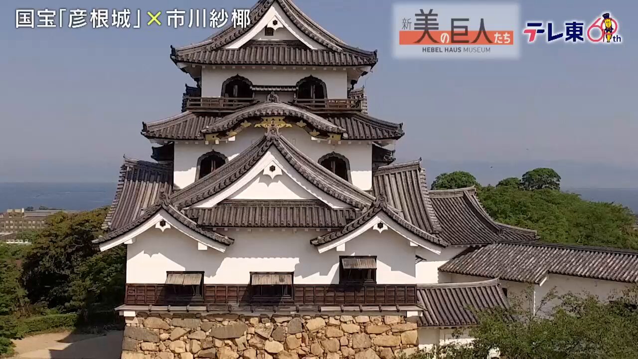 城 景都　「巨樹の摂理」 城景都『 語り 』〜巨樹の摂理〜 版画作品 - フェイスポップ