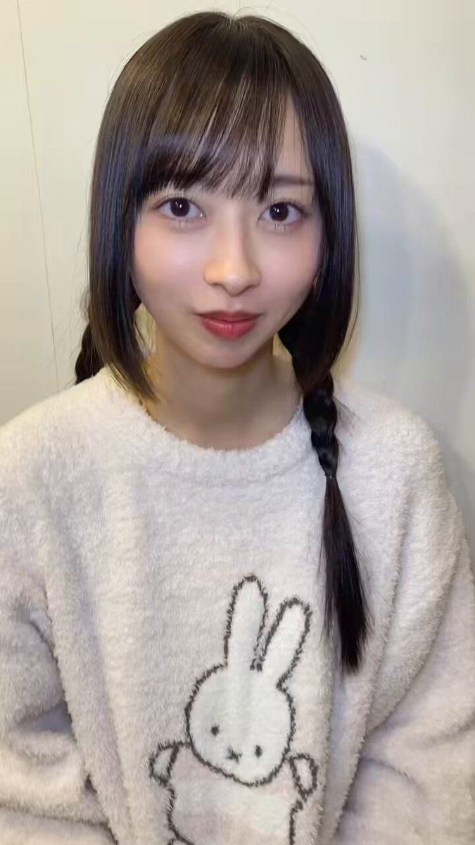 Twitter Image