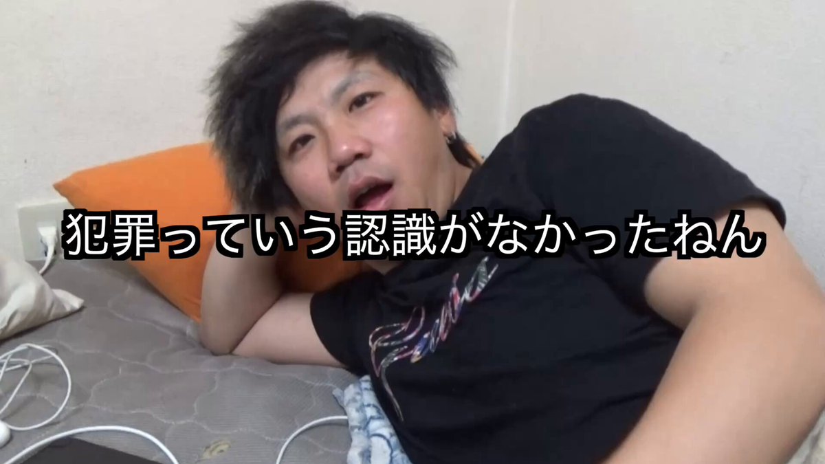 たつやん 帰ってきた OYZ NO YAON 】 全員ジャンピング乾杯禁止 Tシャツ