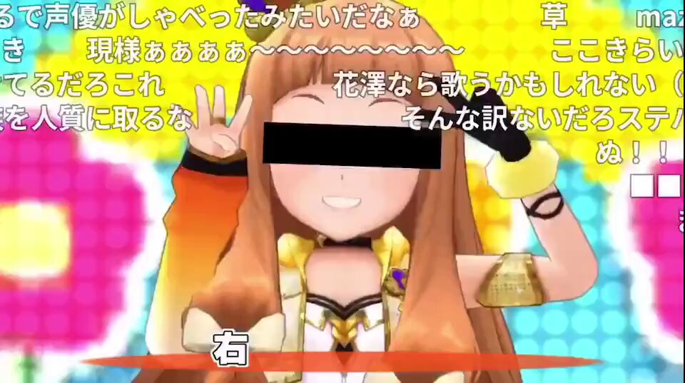 Twitter Image