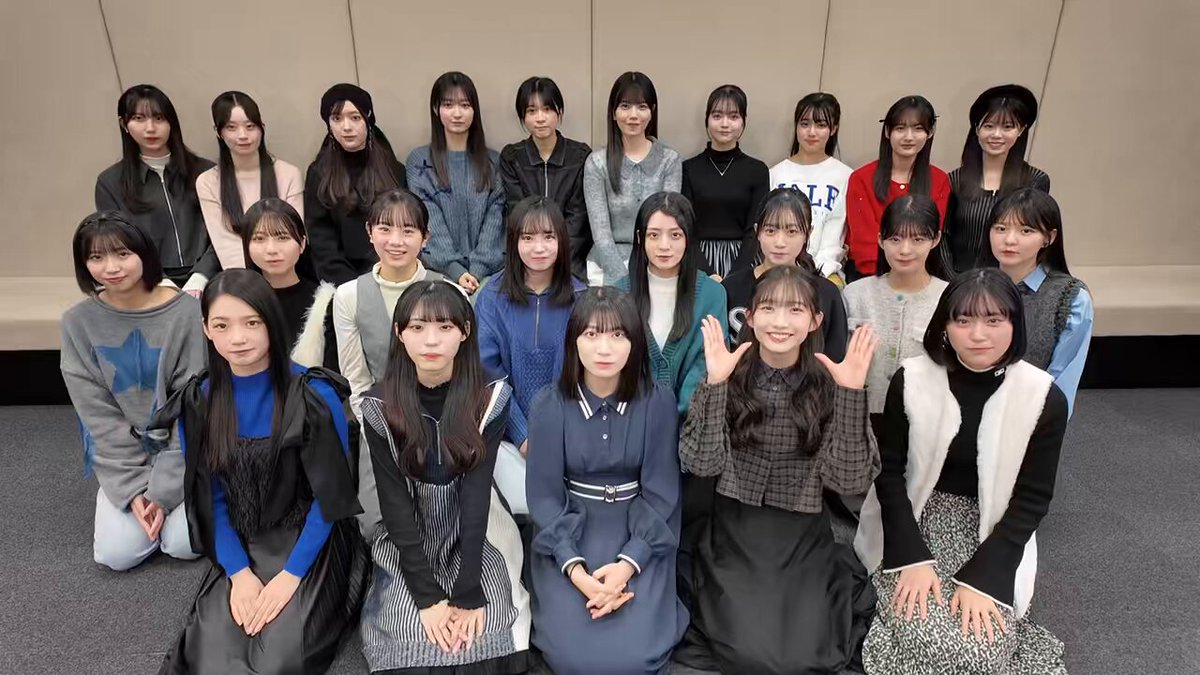 Twitter Image