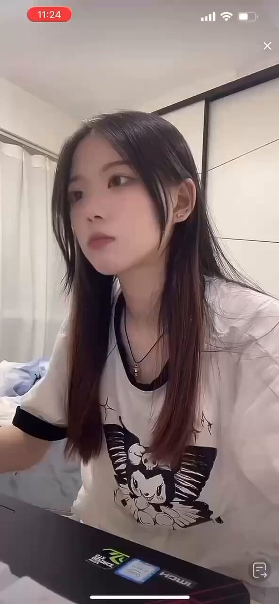 Twitter Image