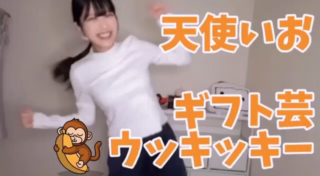 Twitter Image