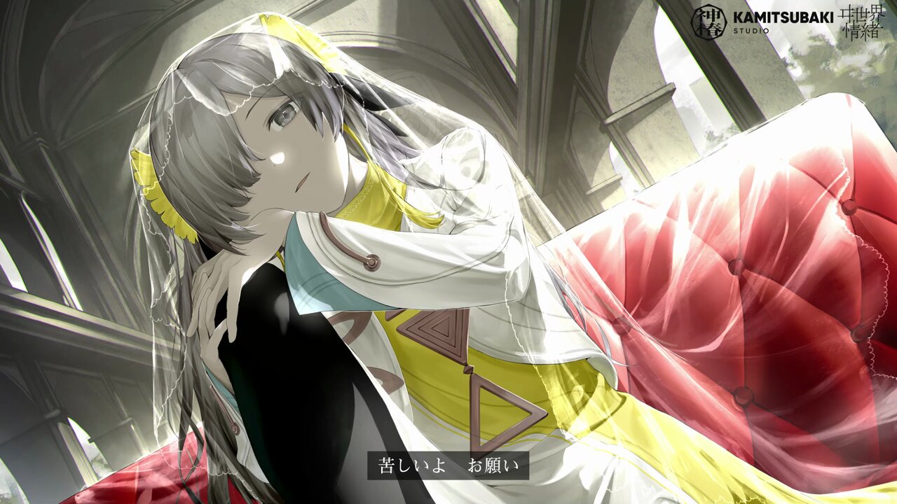 中古】雑貨 ヰ世界情緒 3層アクリルフレームアート illustration byヰ