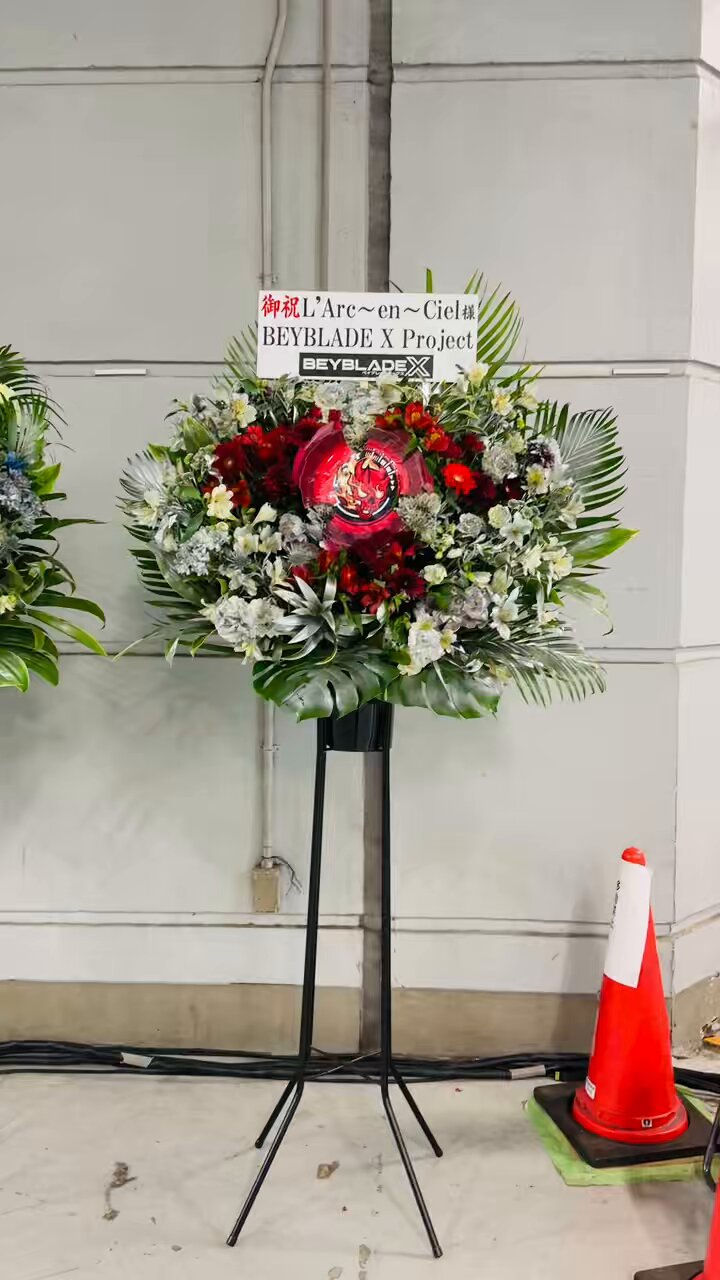 H様♡ありがとうございます♡ 紙製開封防止シール 10面｜HISAGO ヒサゴ株式会社｜ラベル・伝票