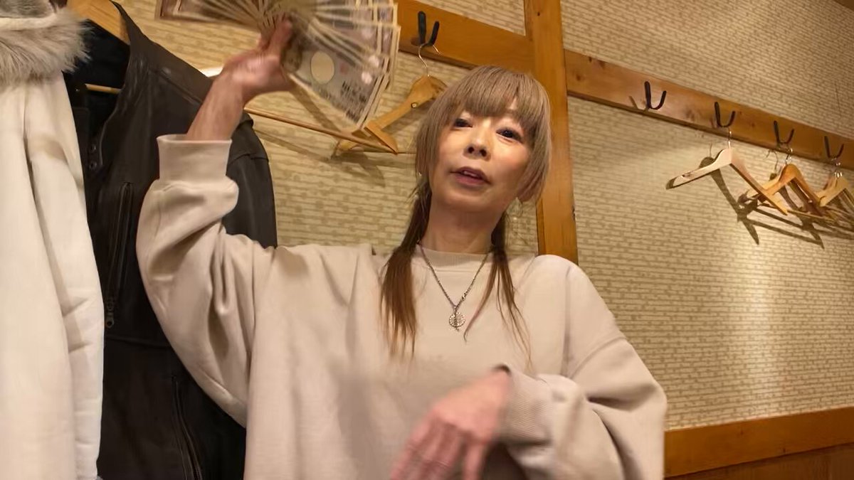 Twitter Image