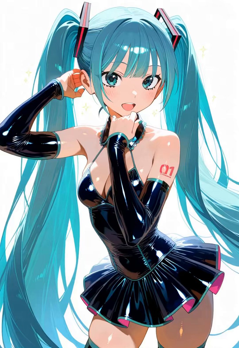Twitter Image