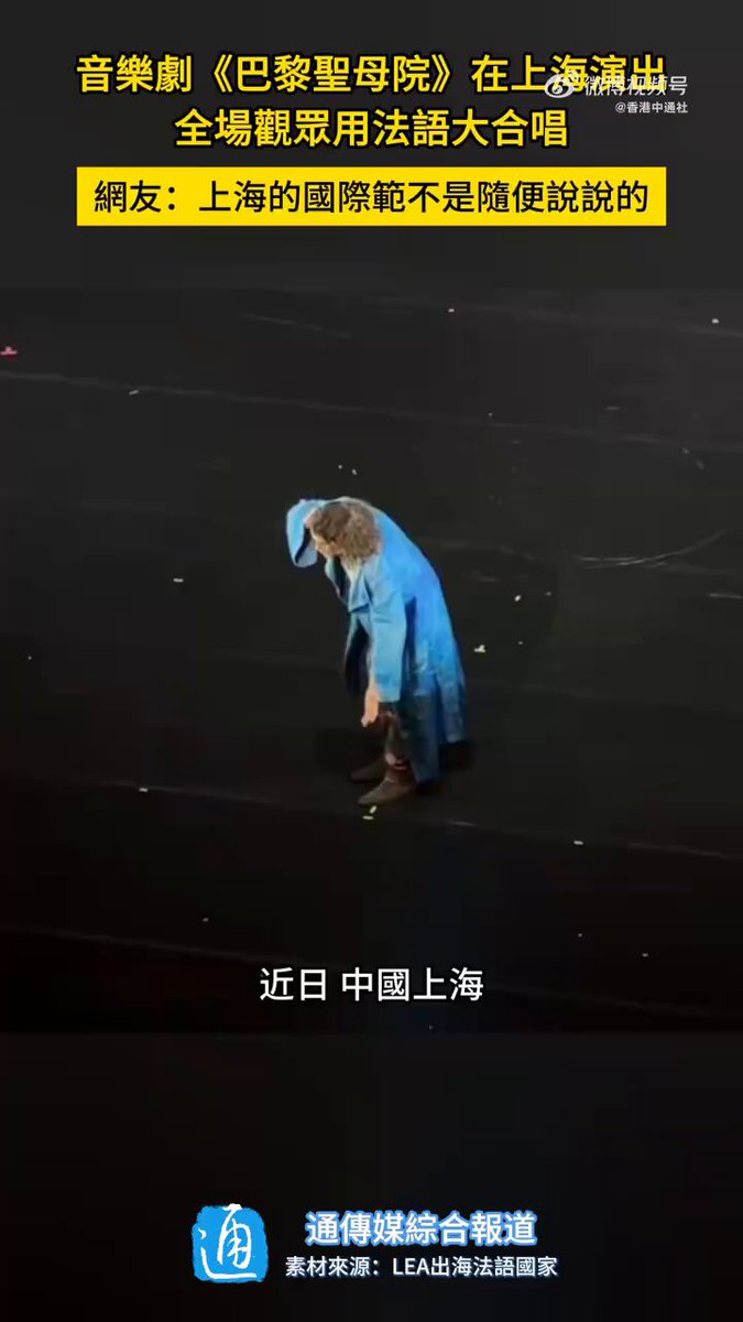 上海护照现在要求已经这么高了么？

瑟瑟发抖 