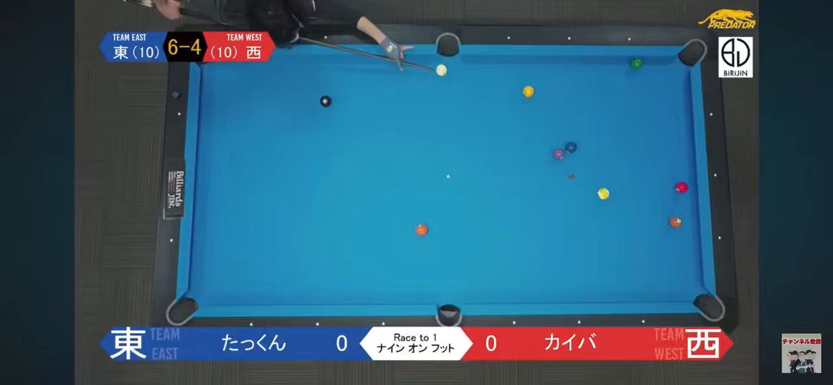 プレデタージャパン (@predatorcues_jp) / X プレデタージャパン (@predatorcues_jp) / X