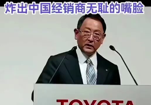 責任全在美方美帝國主義。 