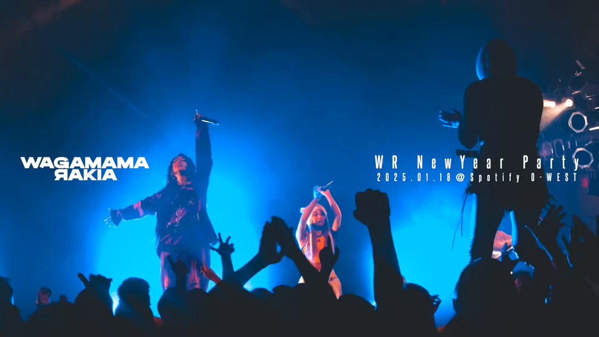 Highlights by 我儘ラキア_official (@wagamamarakia) / X
