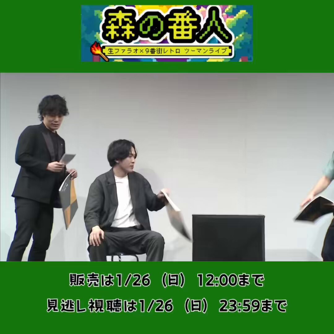 森ノ宮よしもと漫才劇場【公式】 on X: 