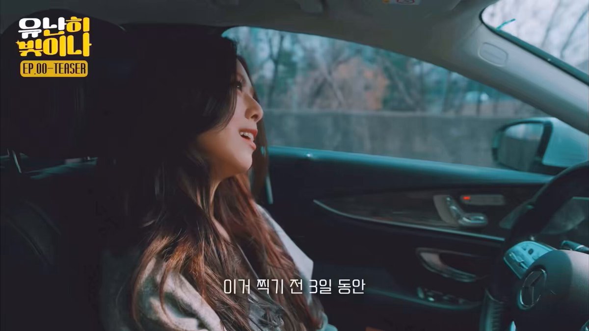 ៖..? 유나 황정민선배님 나오는 영화에 꽂혀서 3일동안 남자가 사랑할때부터 크로스까지 황정민님 영화 일곱편을 봤대…Translate post