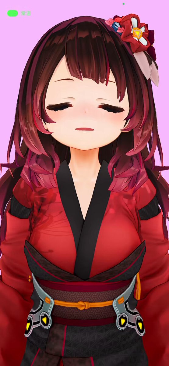 Twitter Image