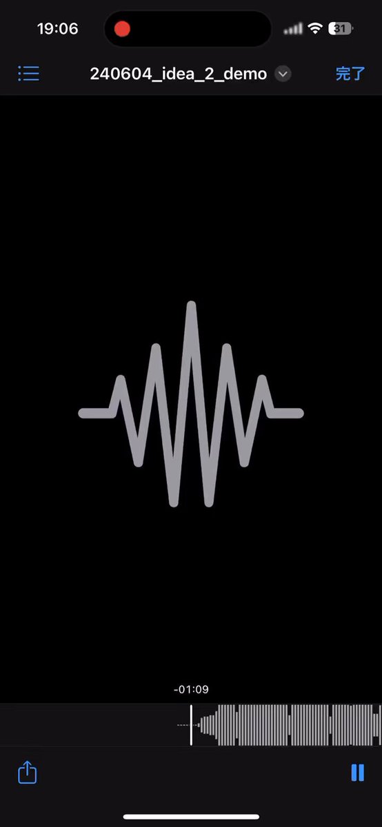 Twitter Image