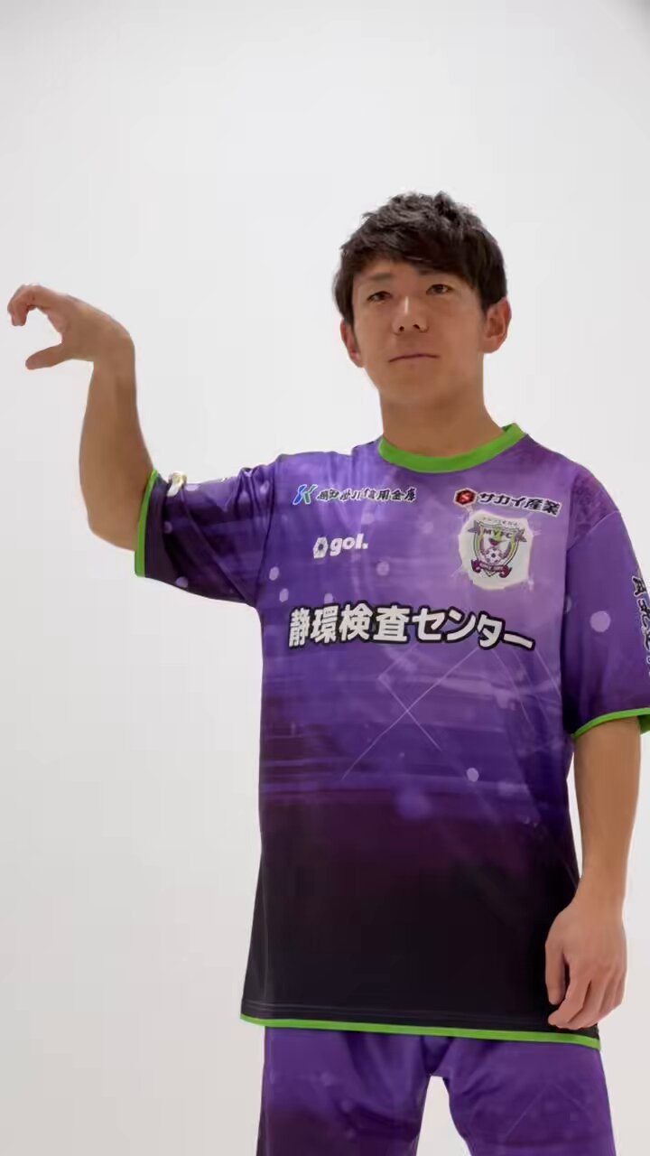 藤枝MYFC on X: 