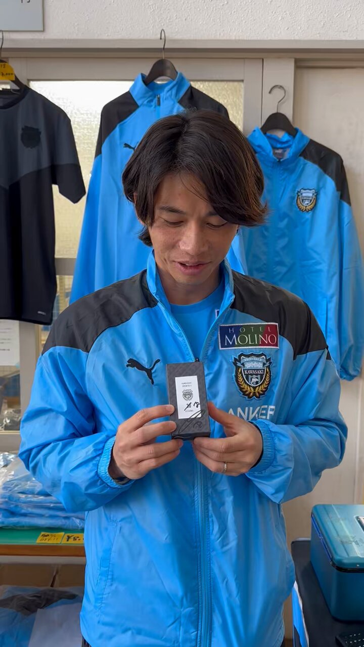 川崎フロンターレ on X: 川崎フロンターレ on X: