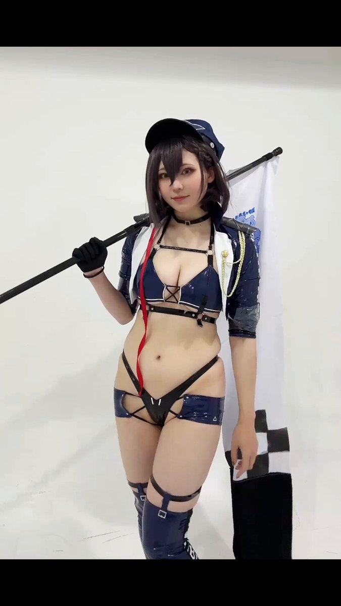 Twitter Image