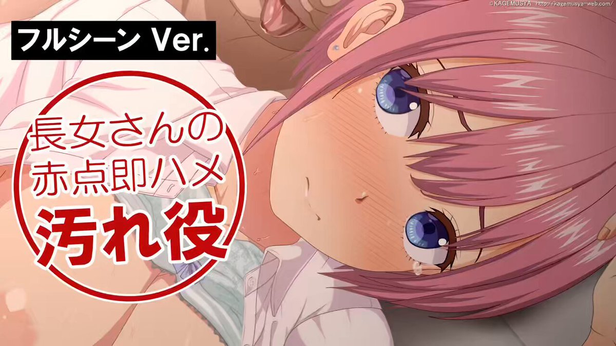 Twitter Image