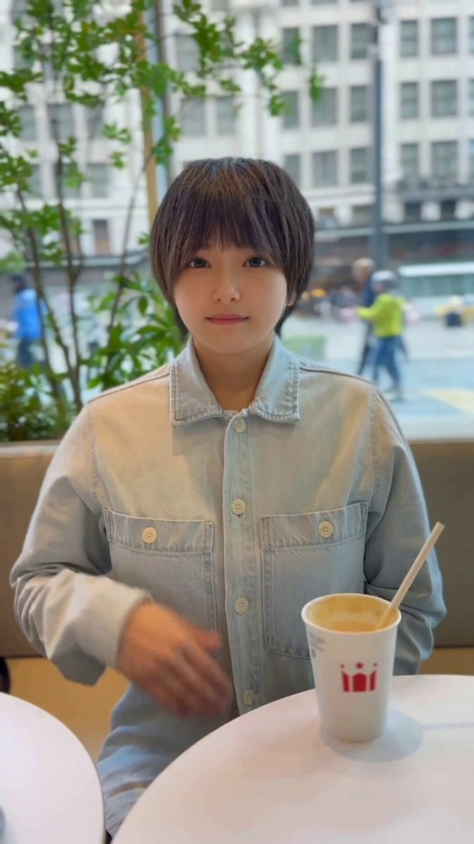 Twitter Image