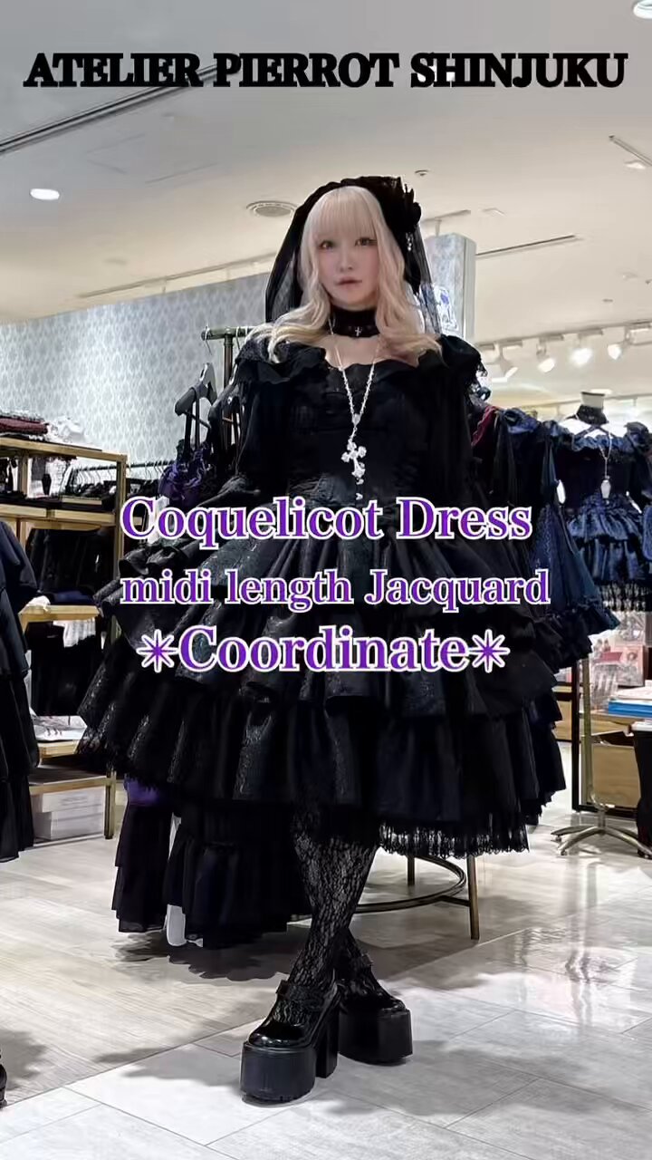 ATELIER-PIERROT新宿マルイアネックス店 on X: ATELIER-PIERROT新宿マルイアネックス店 on X: