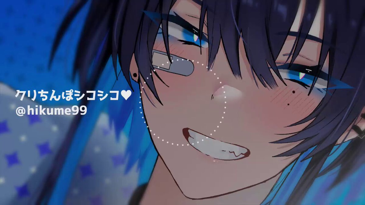 Twitter Image