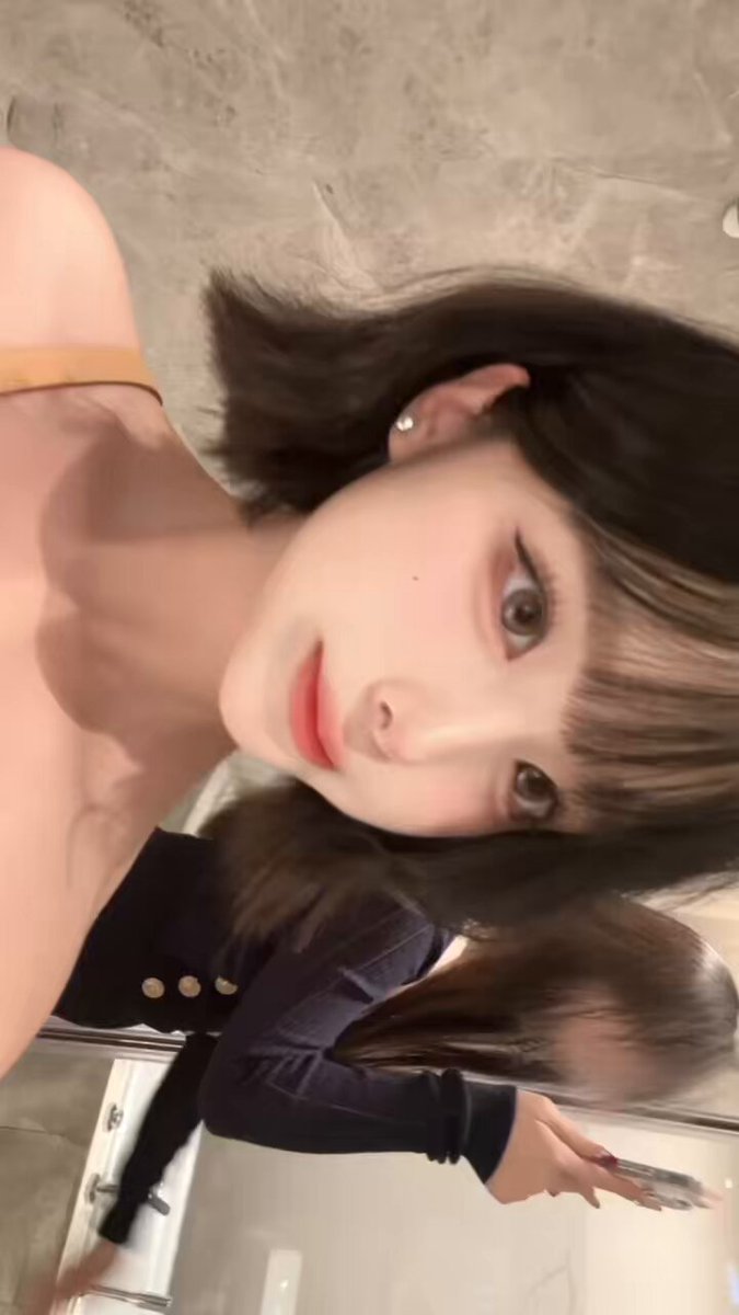 Twitter Image