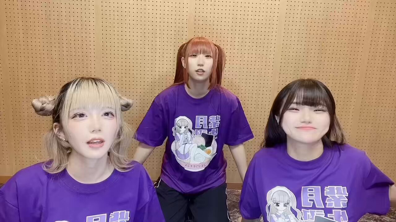 ゐ虎、(いこてん)公式 on X: 