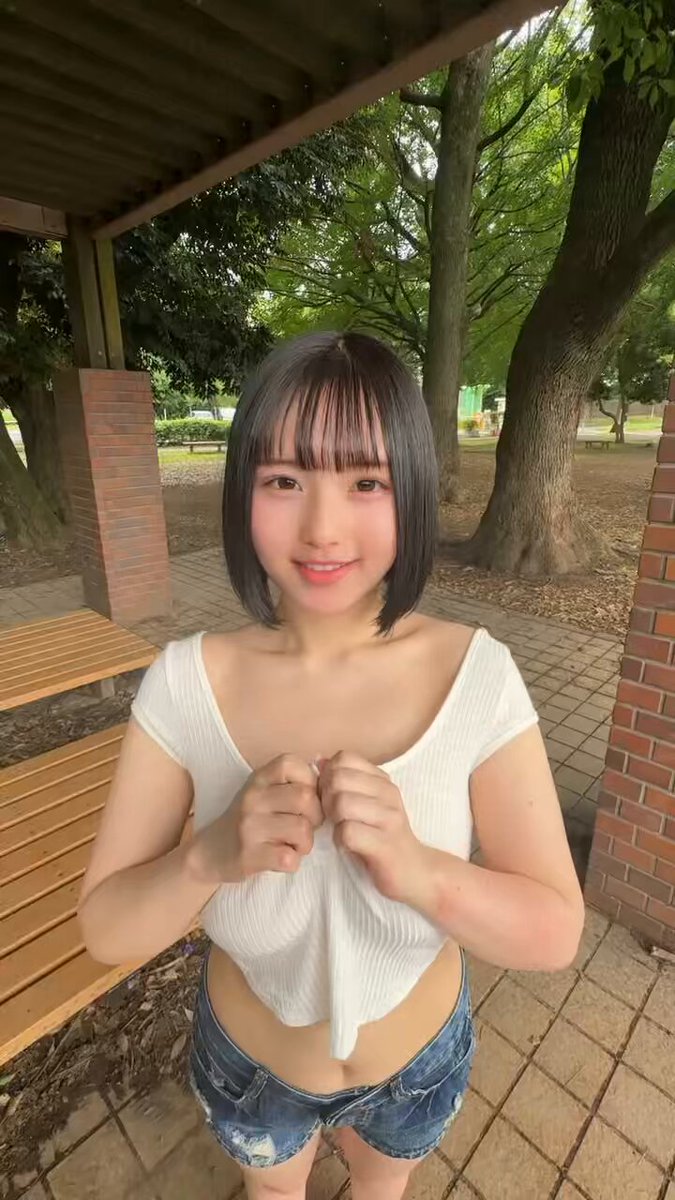 Twitter Image