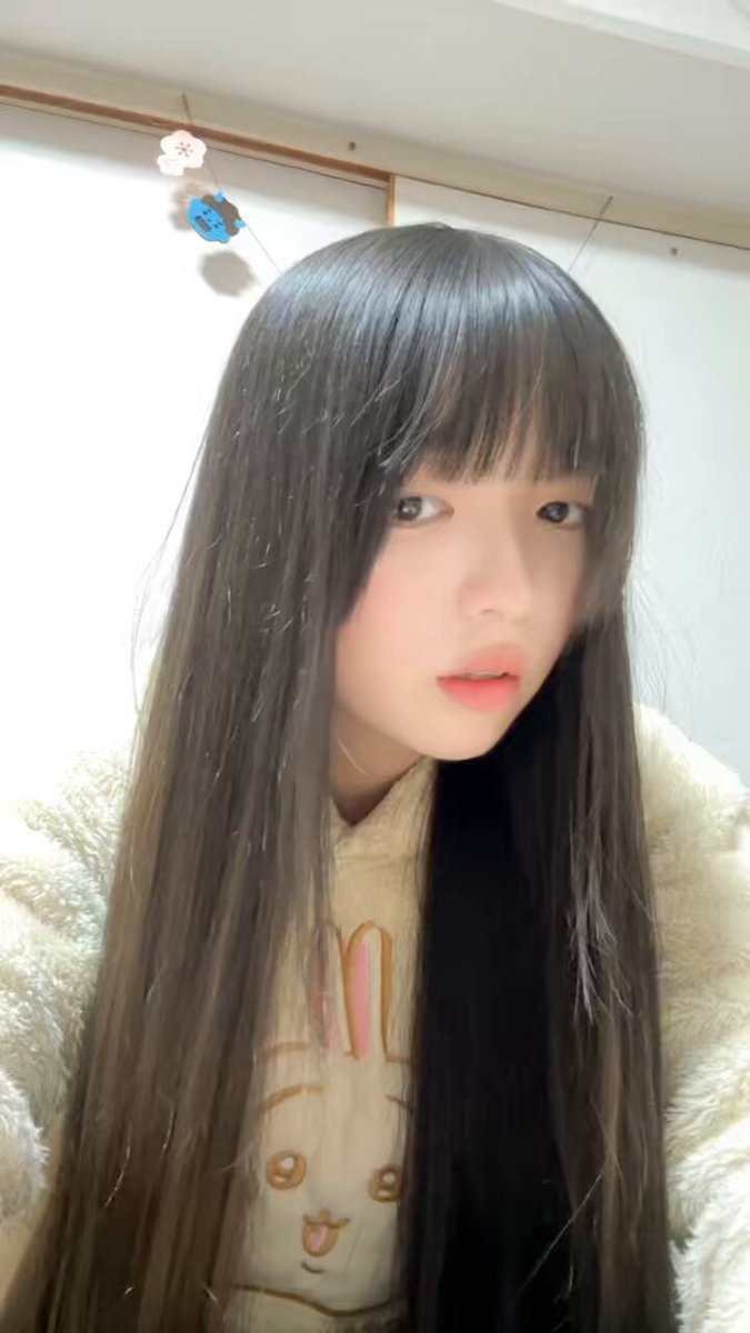 Twitter Image