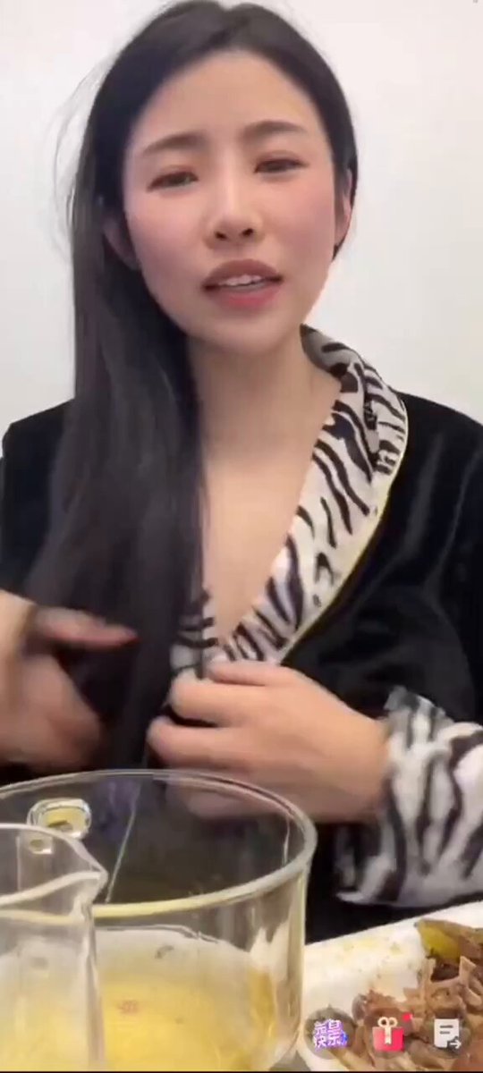 Twitter Image