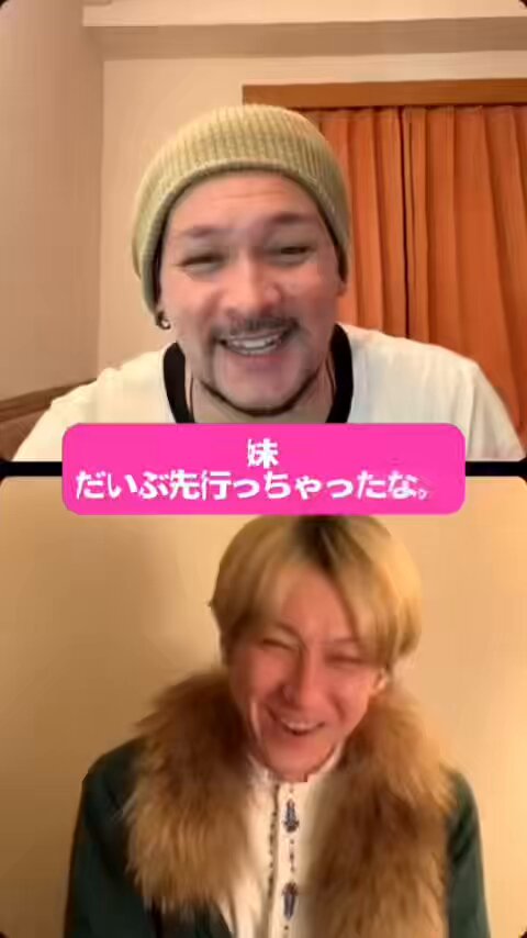 片桐舞子(MAY'S) (@MAYS_maiko) / X