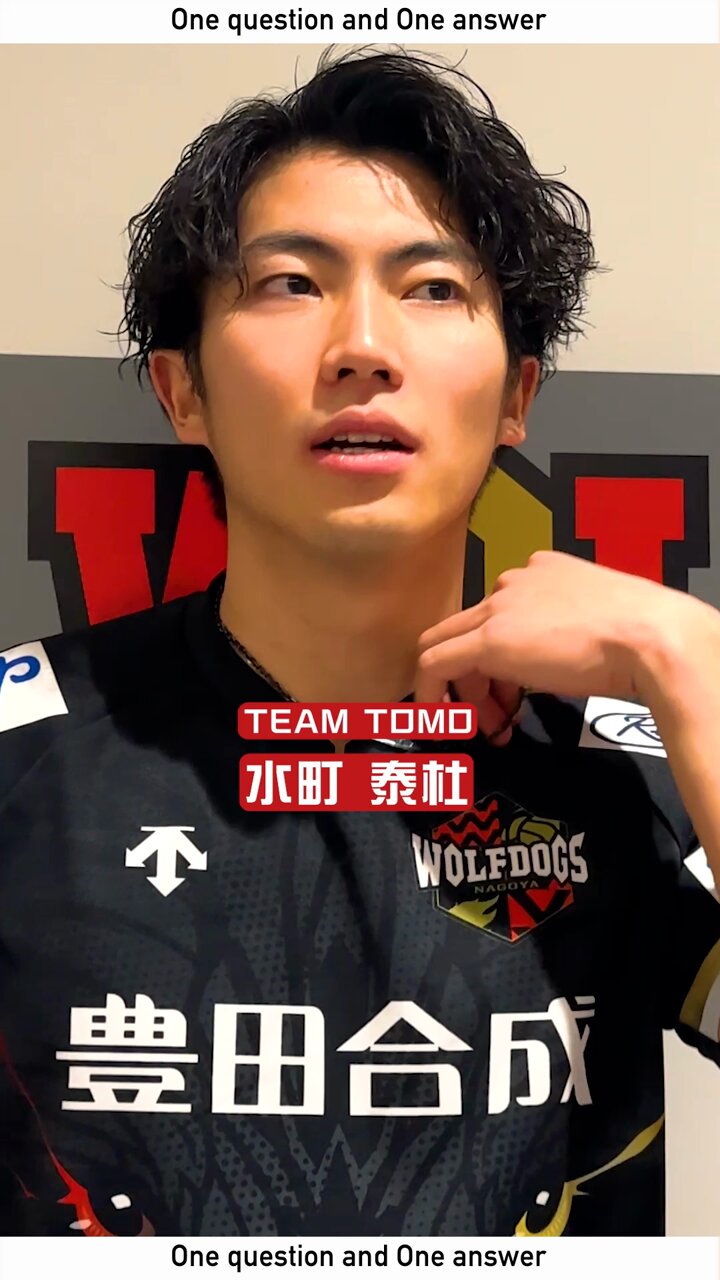 J SPORTS バレーボール【公式】 on X: 
