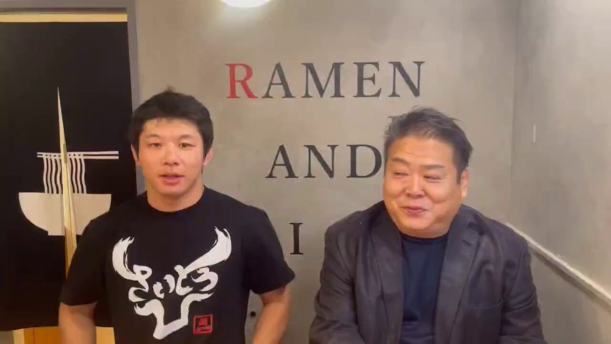 ゆたか齋藤 斎藤 裕選手応援ボトル - 酒屋mon