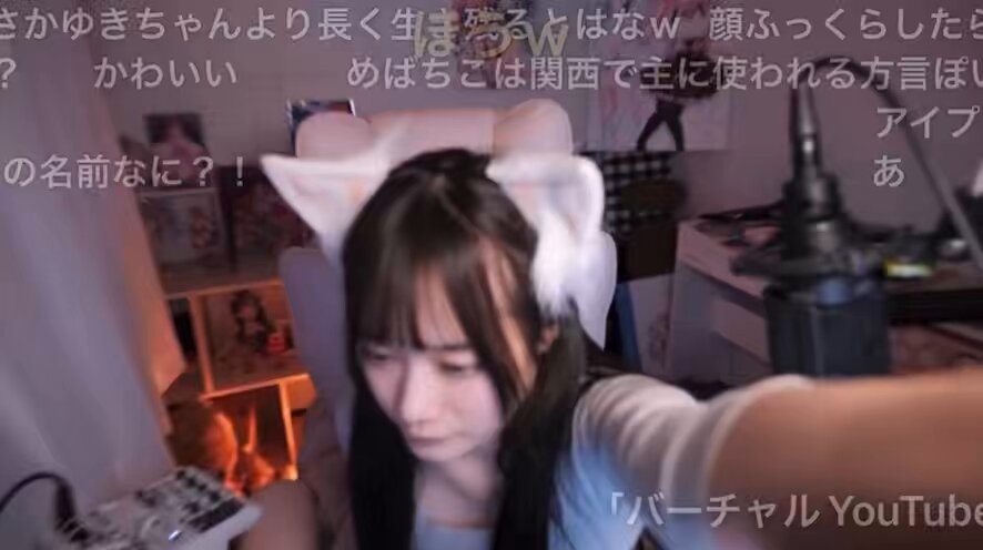 Twitter Image
