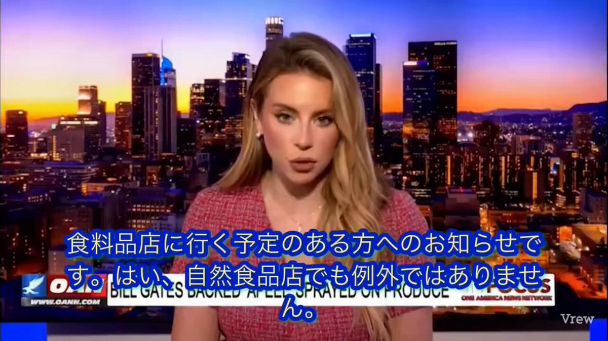 Twitter Image
