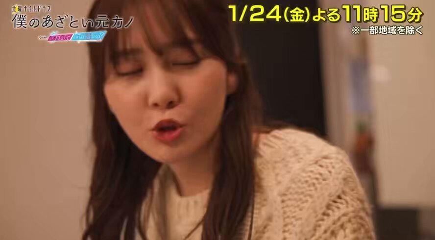 Video oleh @hinatadehammoc0