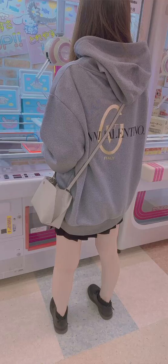 Twitter Image