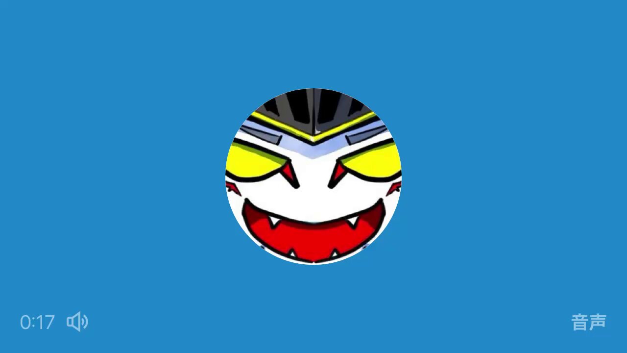 あっくん あっくん大魔王 on X: 