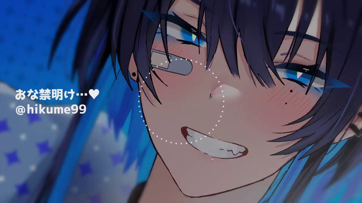 Video oleh @hikume99