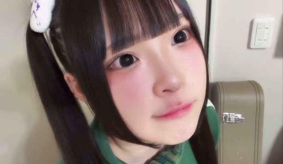 Twitter Image