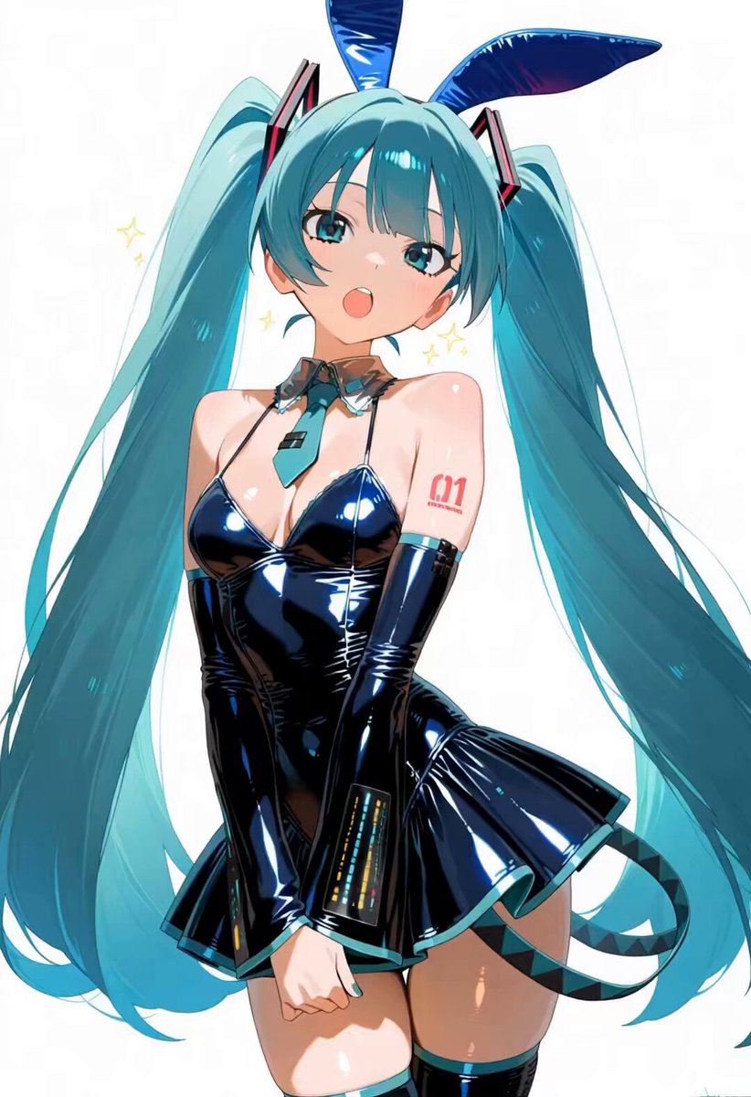 Twitter Image