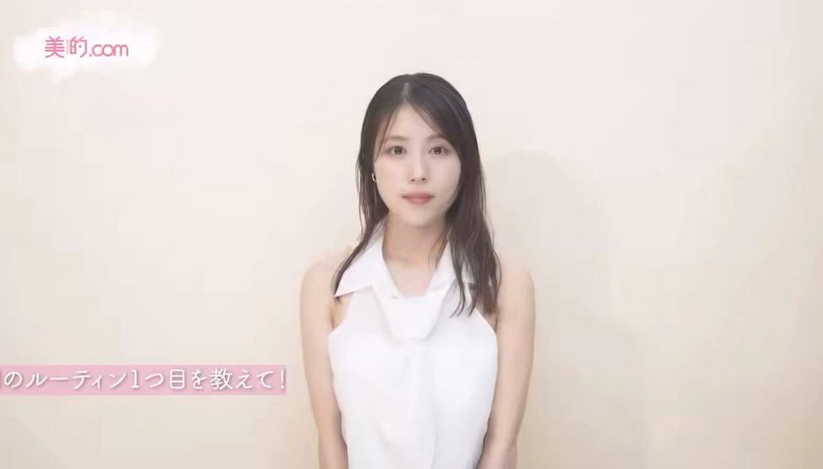 Twitter Image