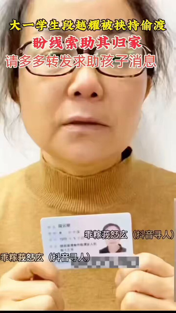 操完母親操女兒    