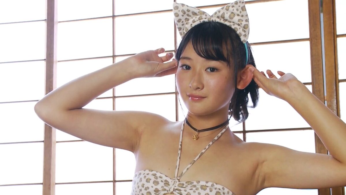 Twitter Image